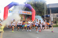 FunRun 21-05-2025 Tijdslot 1 (19.00 uur)